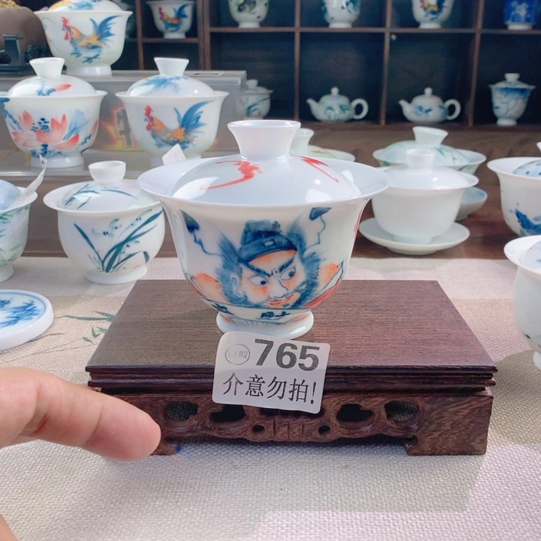 哈哈哈哈765哈哈哈哈哈哈哈