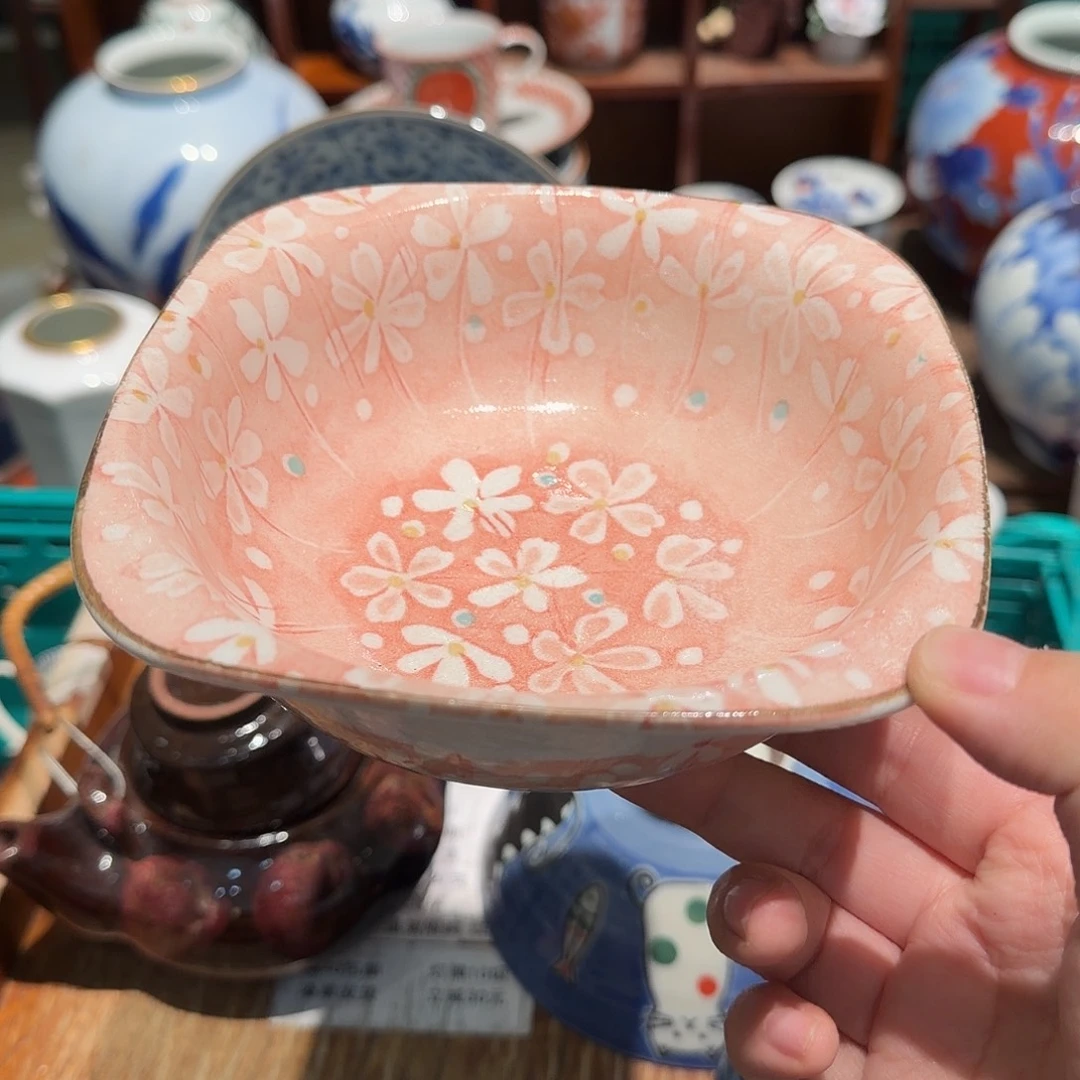 瓷片四十包邮 非全新