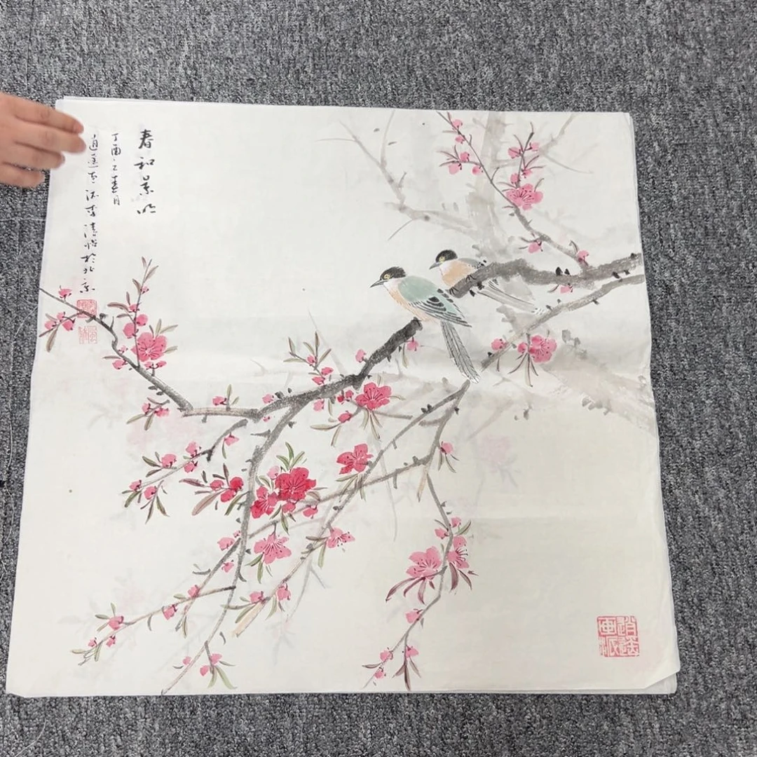 国画国画作品展览欣赏