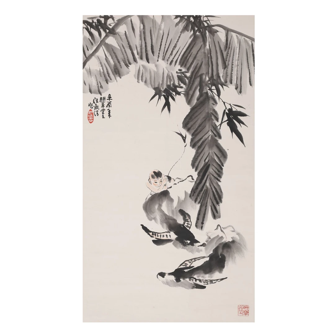 LOT.016 汪观清 牧牛图 纸本立轴  85*47cm  1186