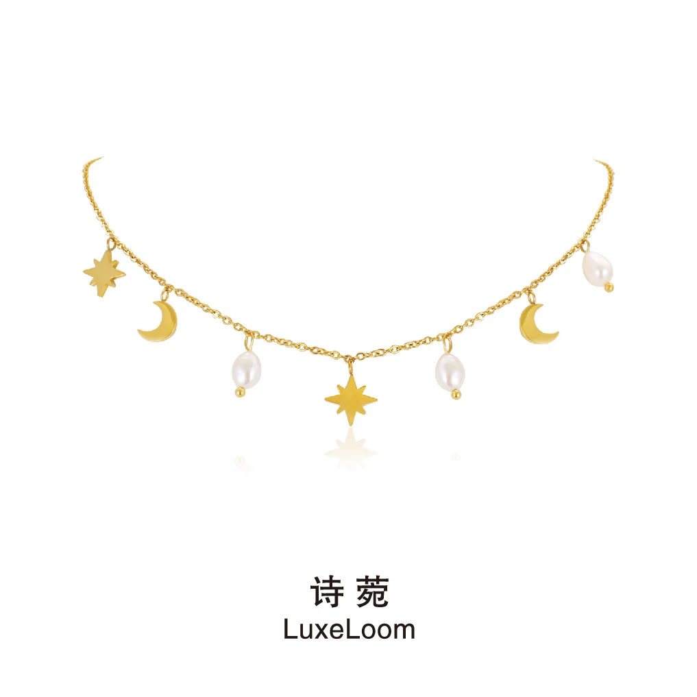 LuxeLoom/诗菀 钛钢项链 【星月流苏项链】轻奢锁骨链女A0038