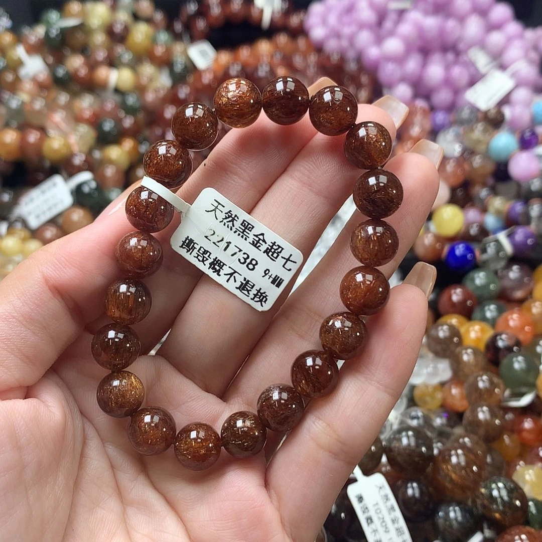 未镶嵌手链水晶，