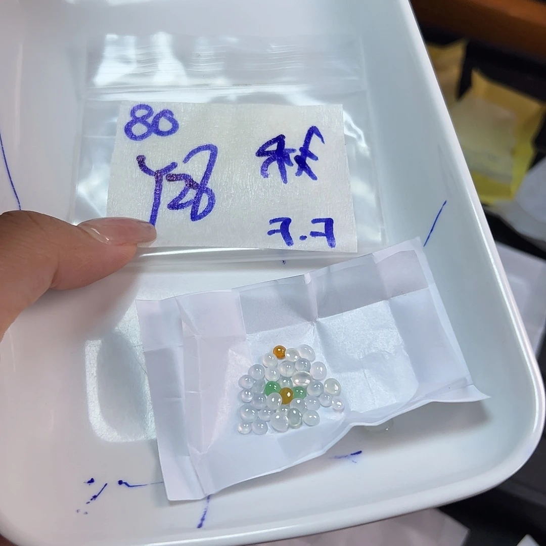 【闪购商品】定制翡翠未镶嵌秋*翡翠