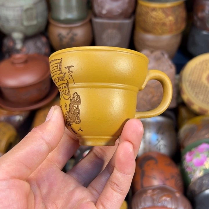 紫砂茶杯宜兴紫砂杯子