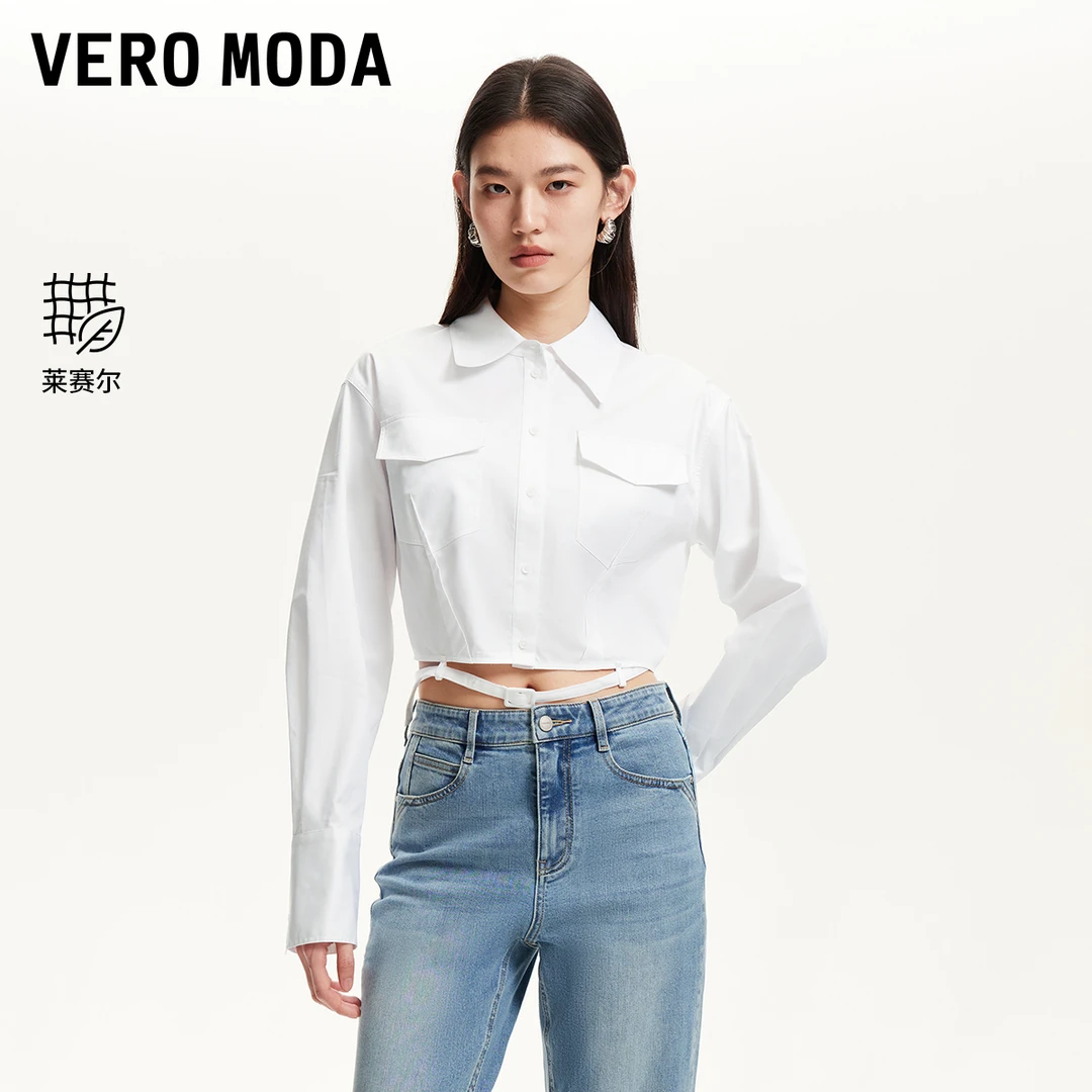 Vero Moda衬衫女2025夏日穿搭腰带底摆新款含莱赛尔简约325205052