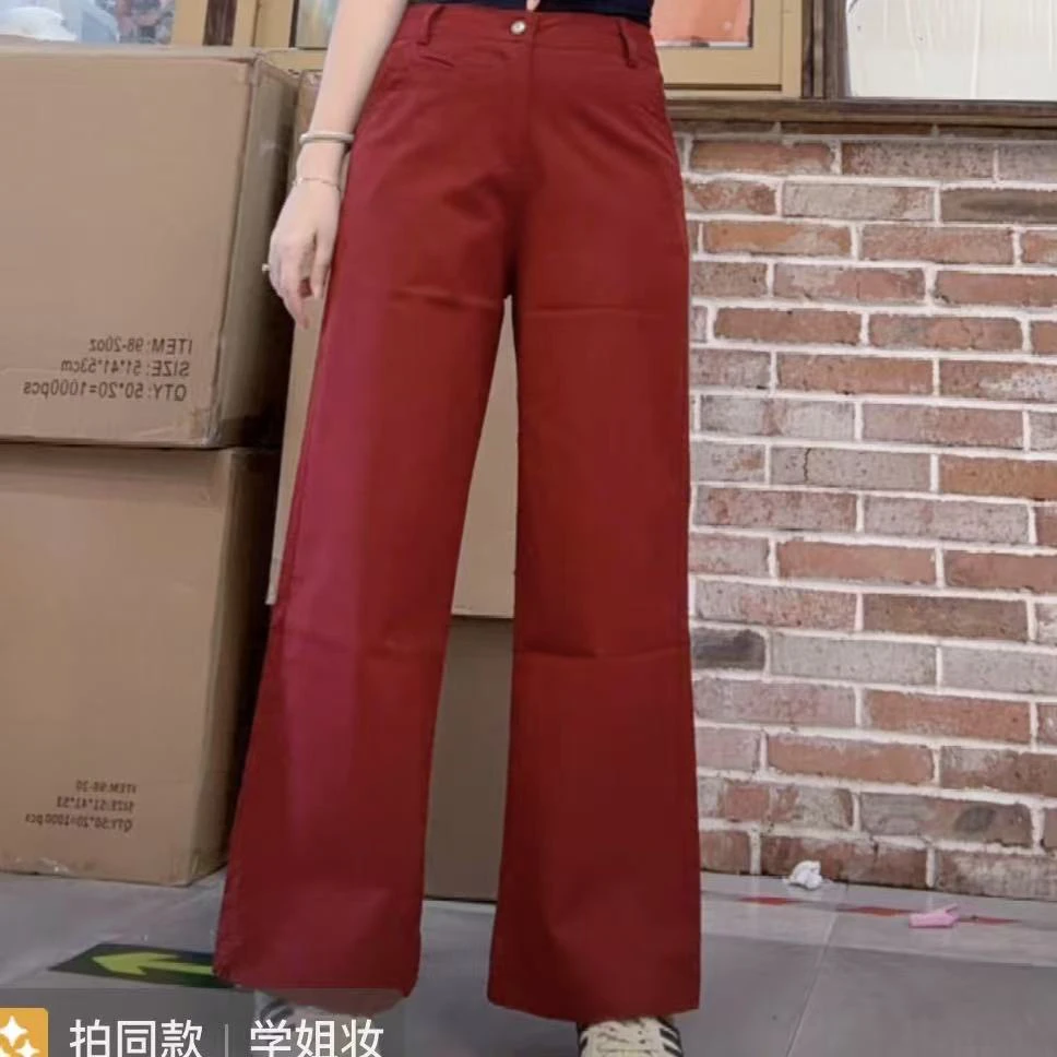 （芬芬家）新款时尚休闲百搭显瘦直筒裤8830