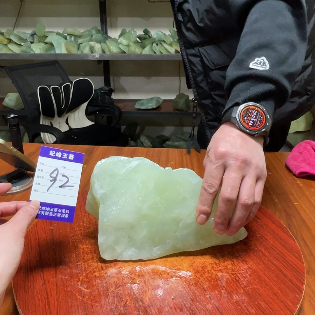 叁***_蛇纹石玉未镶嵌原石92