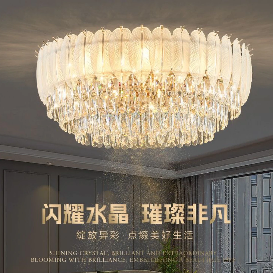 法式奶油风轻奢水晶吊灯后现代客厅吊灯餐厅卧室羽毛吊灯中山灯具