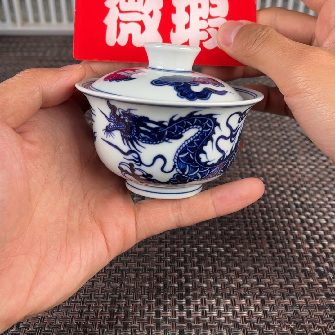 瓷片景德镇陶瓷杯子