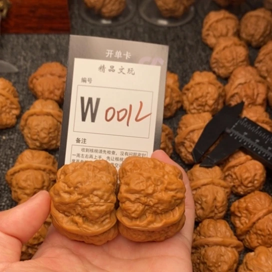 吊坠桃核我是第一百40