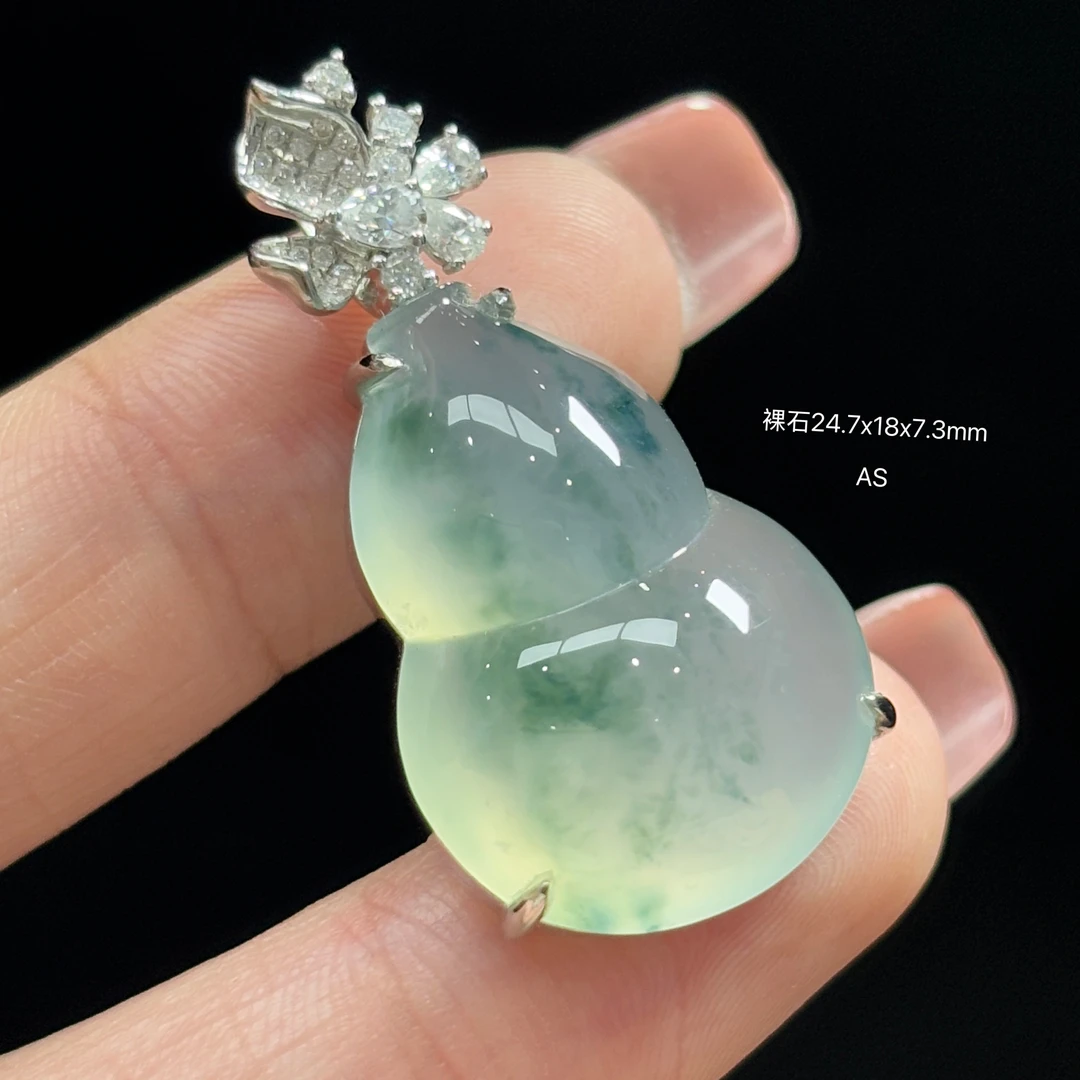 《缅甸翡翠珠宝严选》冰飘蓝花葫芦玉石吊坠（下单质询客服）AS