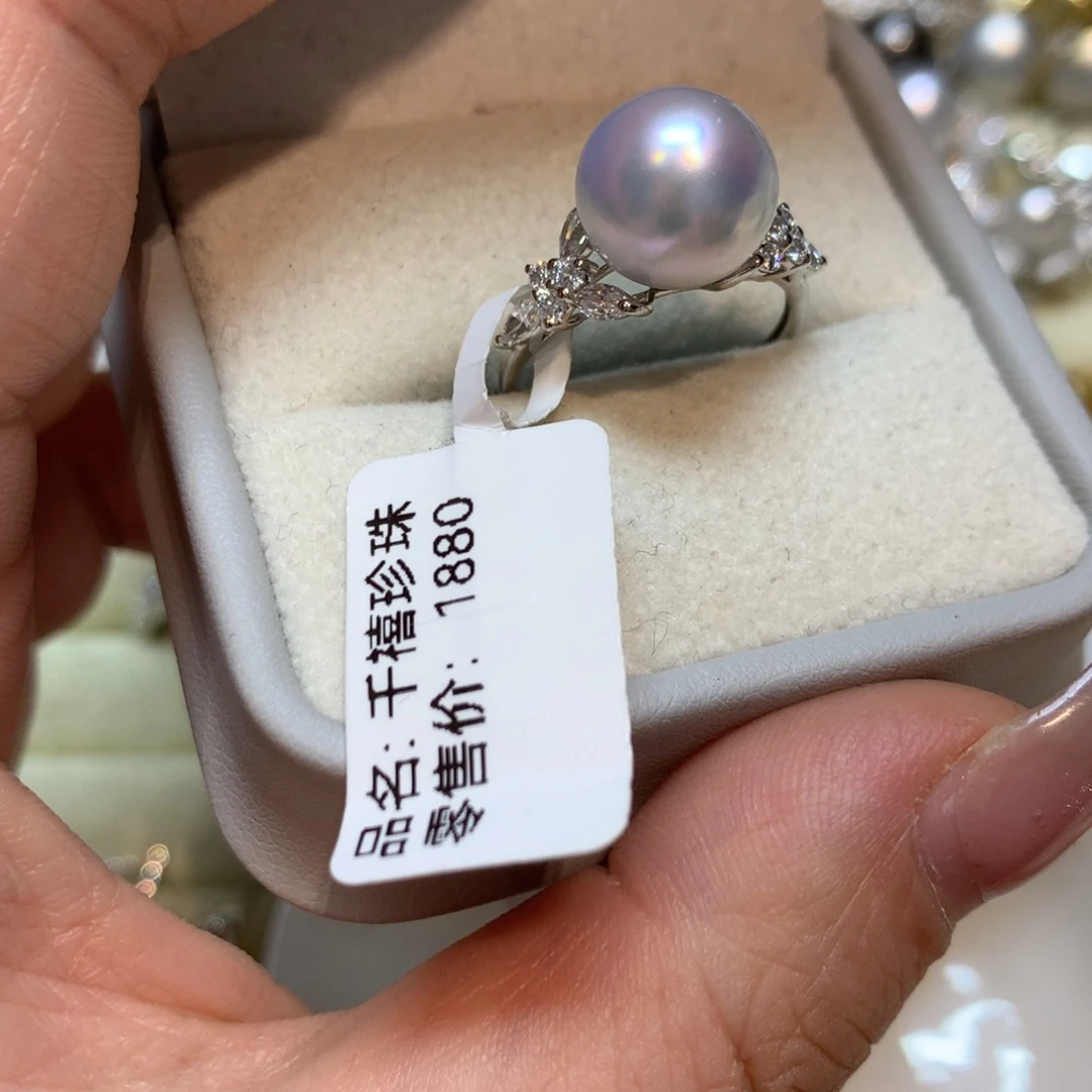 海水珍珠戒指14K金镶嵌