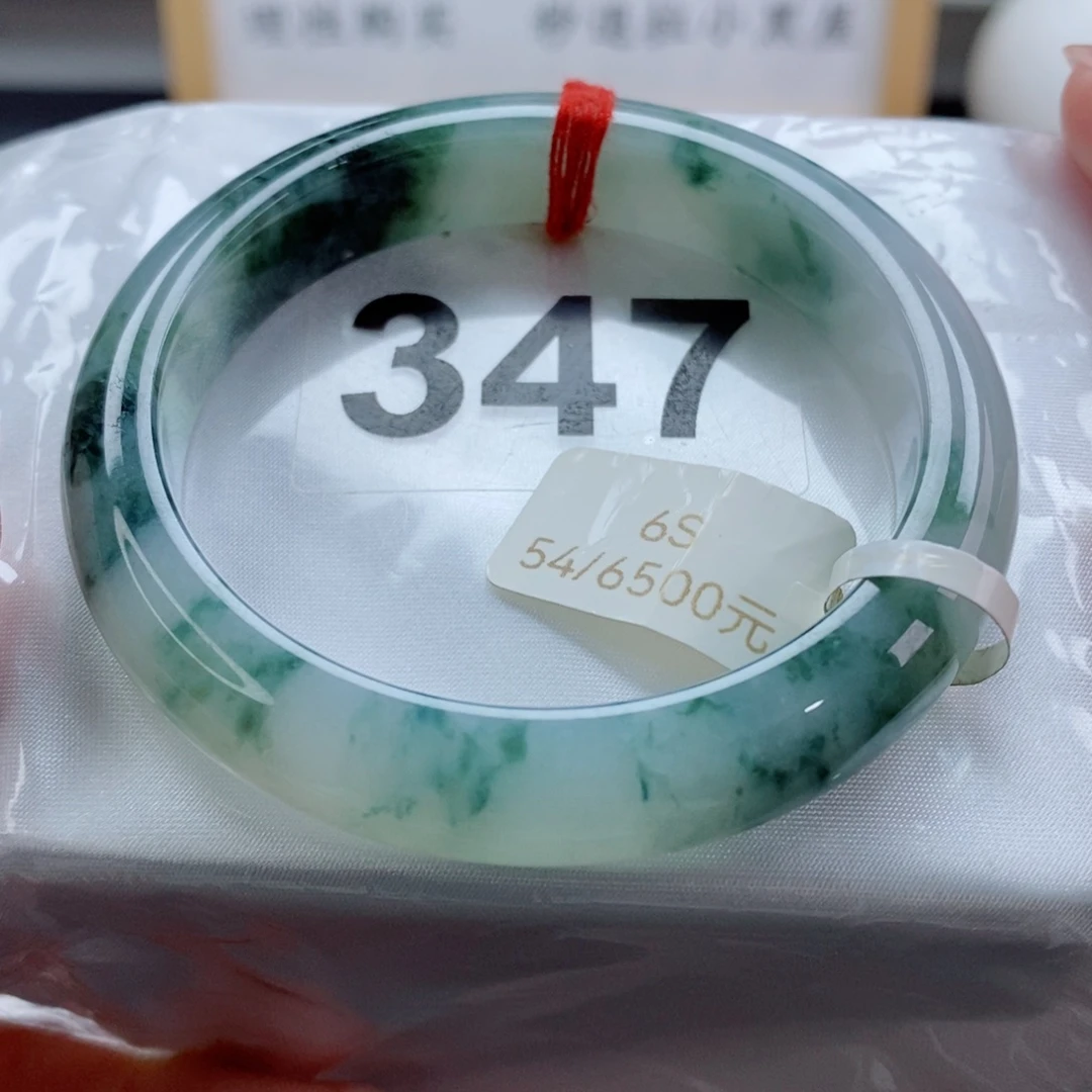 翡翠未镶嵌手镯天然A货翡翠手镯