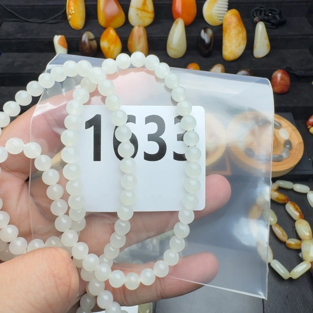 @***伙和田玉未镶嵌手串