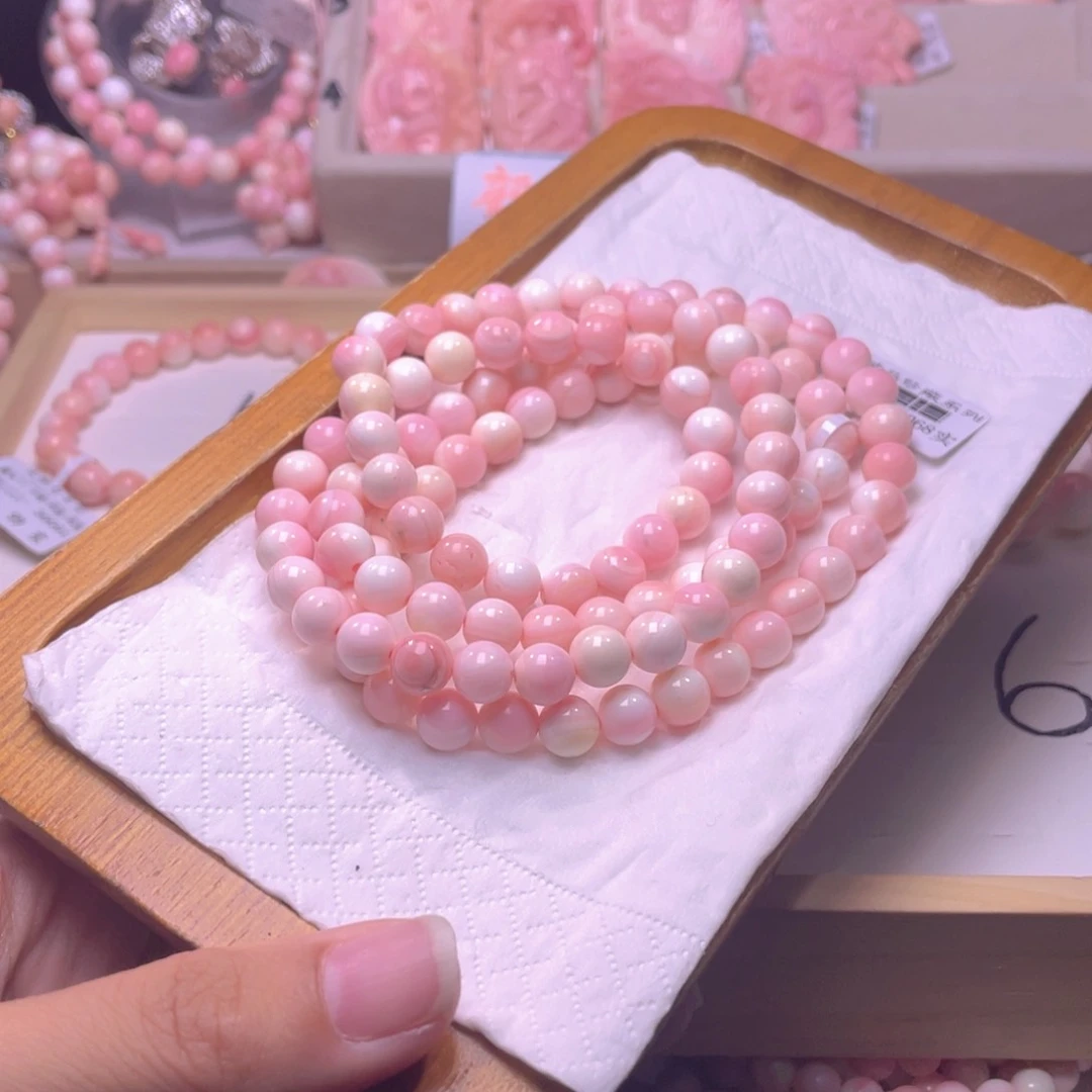 合金查罗石手绳福利瑕漏69