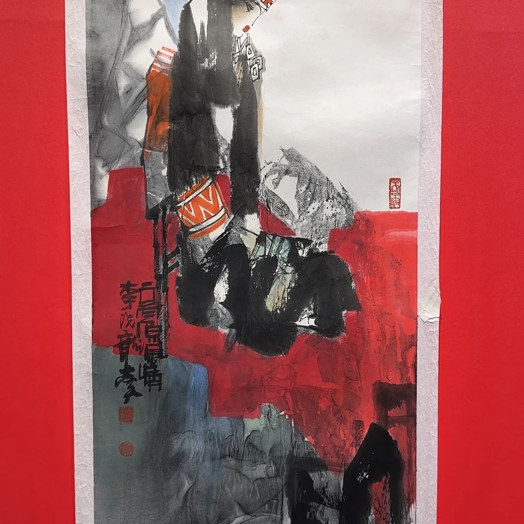 N***k国画老师精品作品欣赏