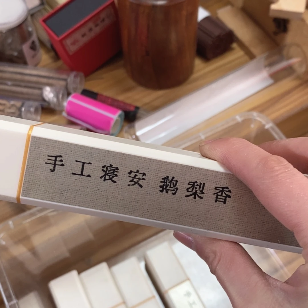 6696666666666666666666