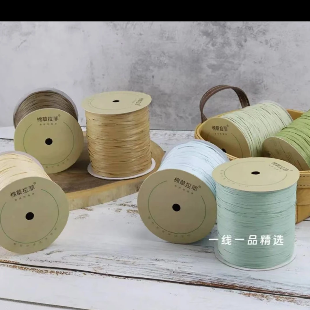 一线一品棉草拉菲植物纤维编织材料250m小卷