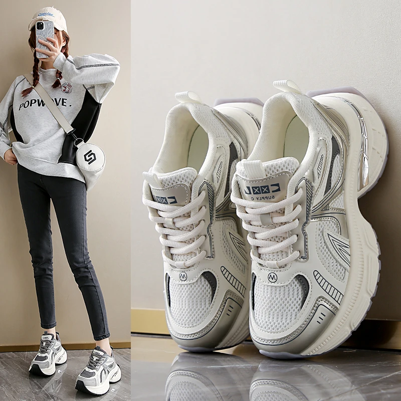 老爹鞋女2025年春季新款厚底增高百搭软底轻便保暖休闲女士运动鞋