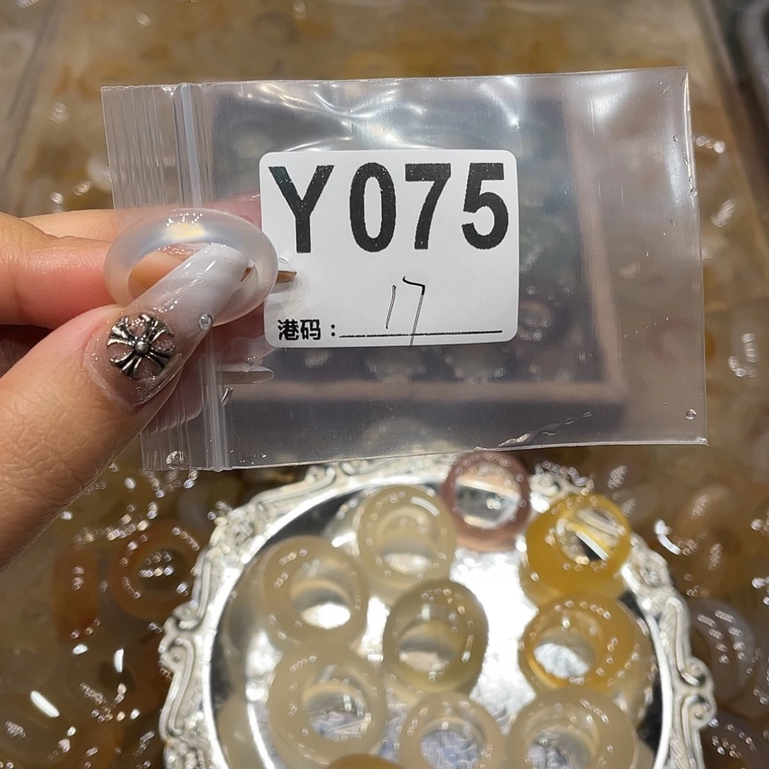 玛瑙/玉髓未镶嵌戒指075