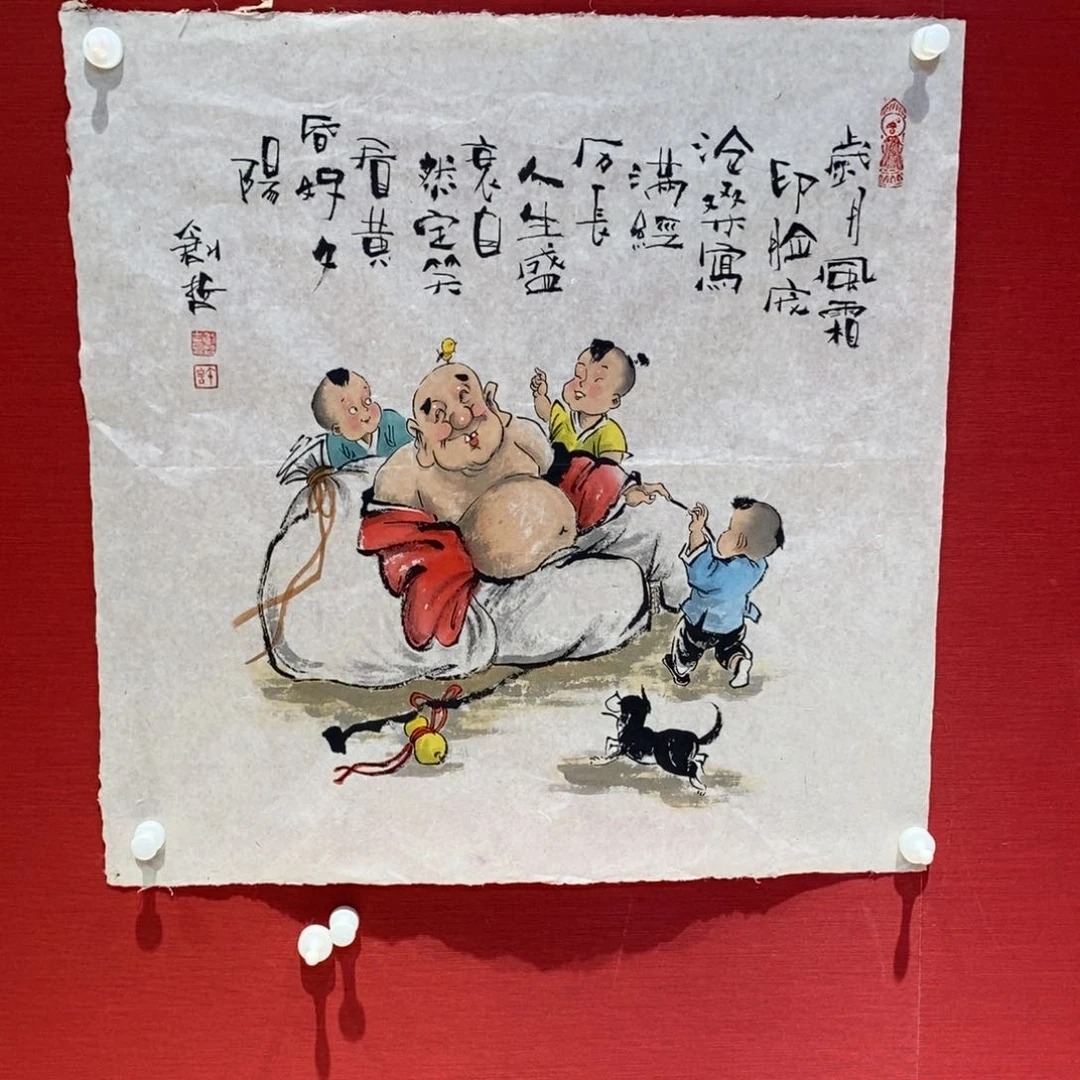 国画国画艺术国画艺术