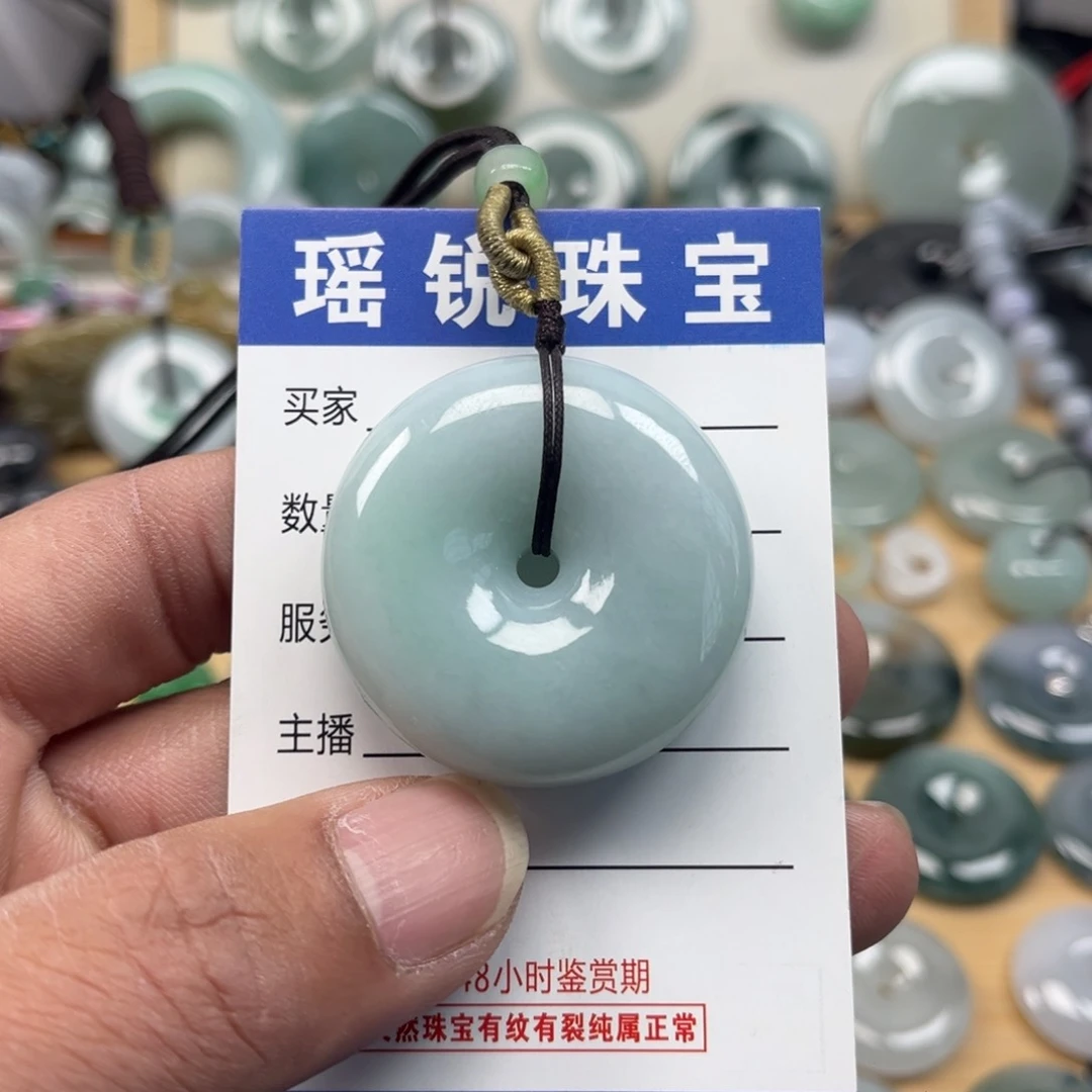 翡翠颈饰未镶嵌小*鼠天然翡翠A货