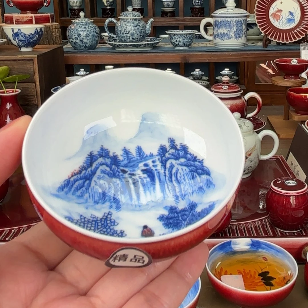闻轩坊原矿郎红 精品禅定杯