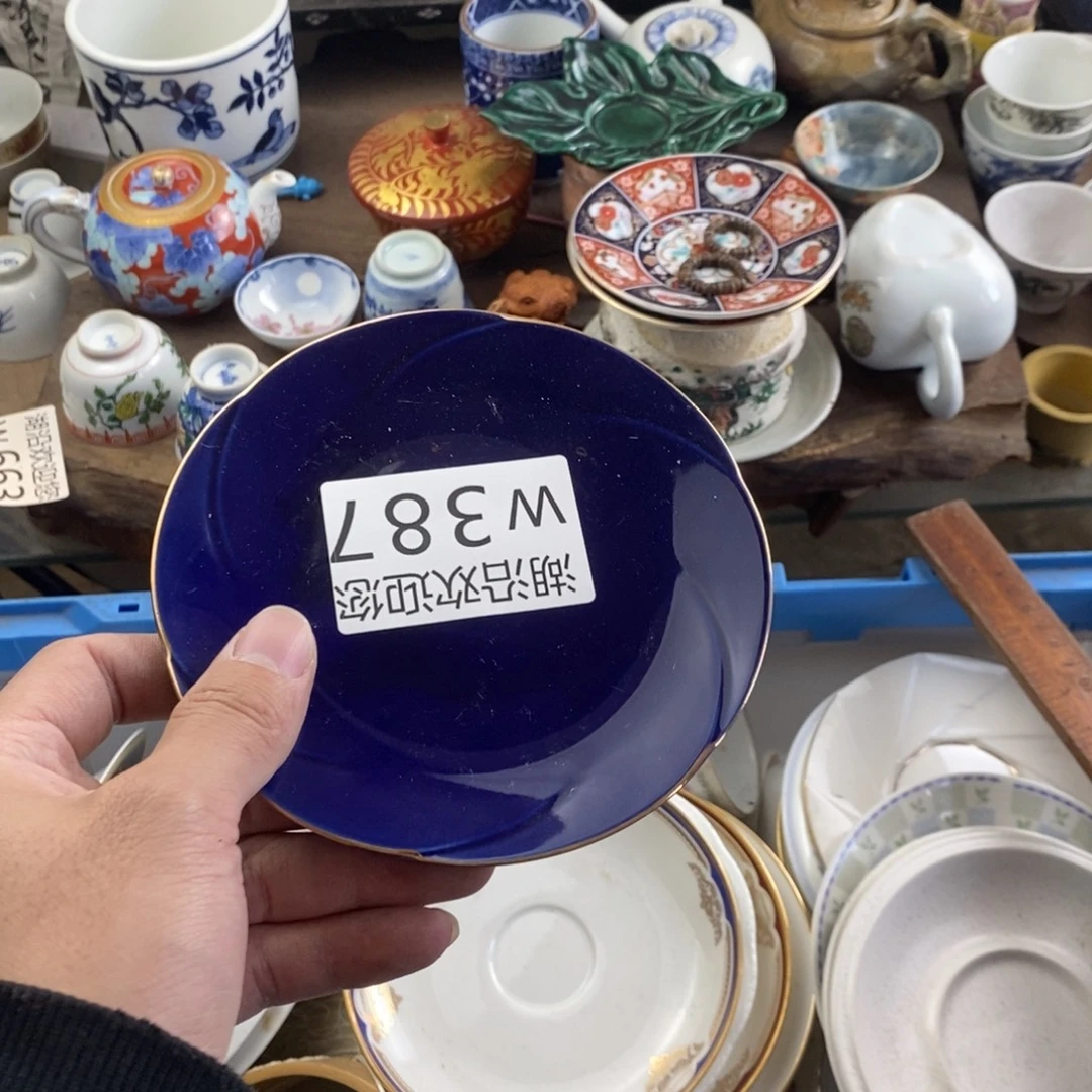 薀***魜瓷器口，瓷器瓷器的时候