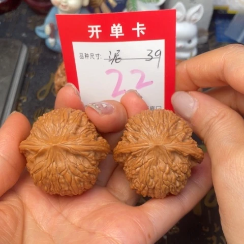 吊坠文玩核桃文玩的好