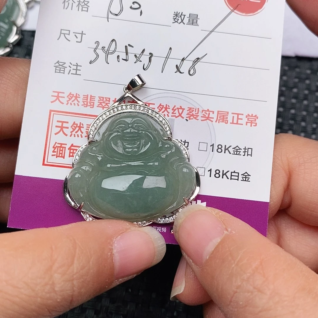 颈饰银S925镶嵌翡翠