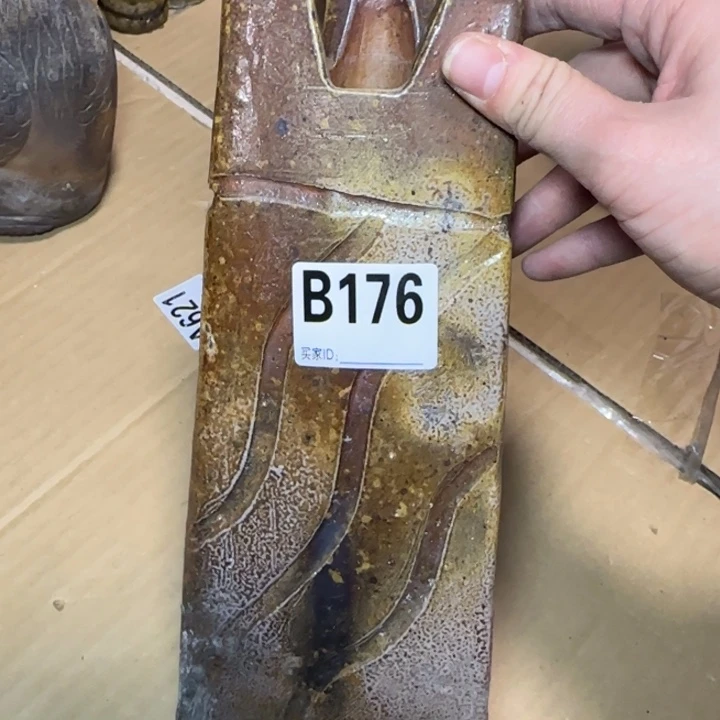 备前烧作品备前烧烧窑裂