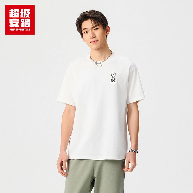 超级安踏史努比联名冰丝T丨运动短袖T恤速干男夏季凉感休闲上衣