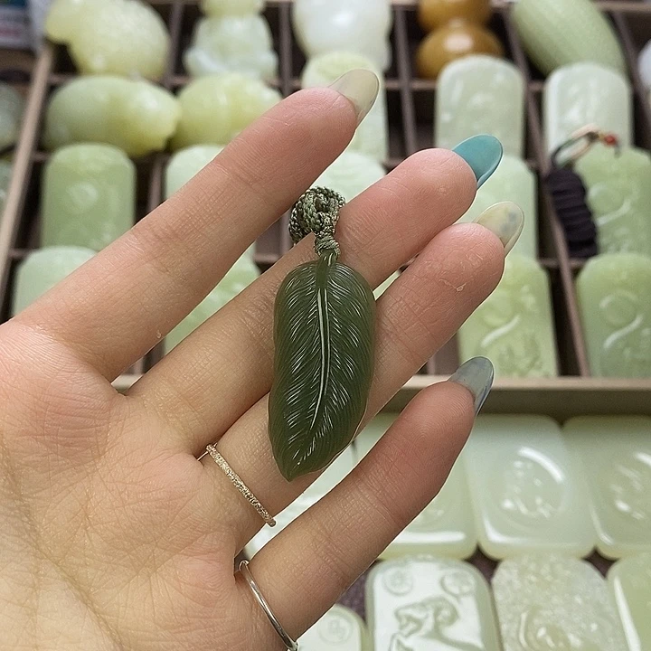 昆仑石羽毛 吊坠