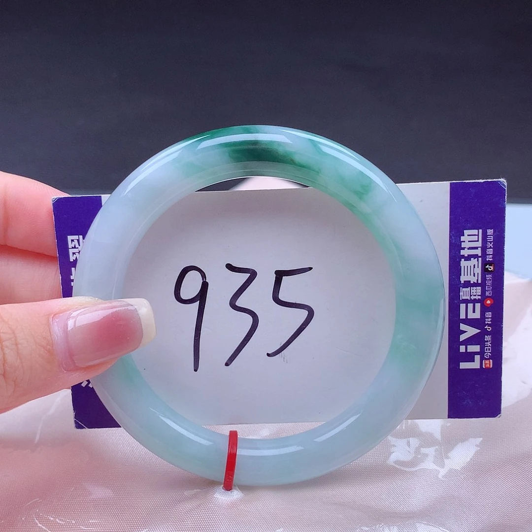 翡翠手镯未镶嵌001704 手镯