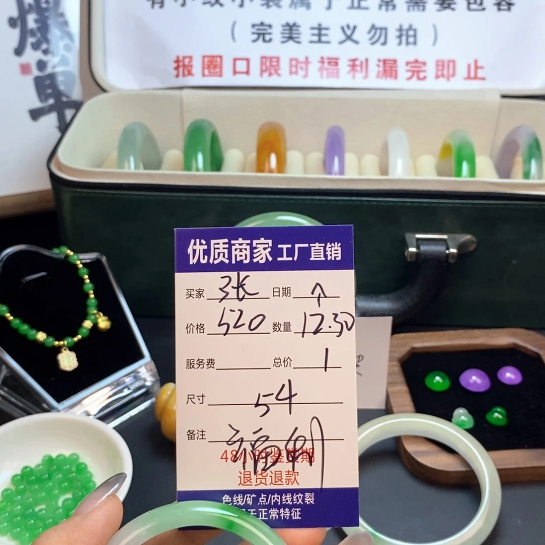 张中国风所见即所得