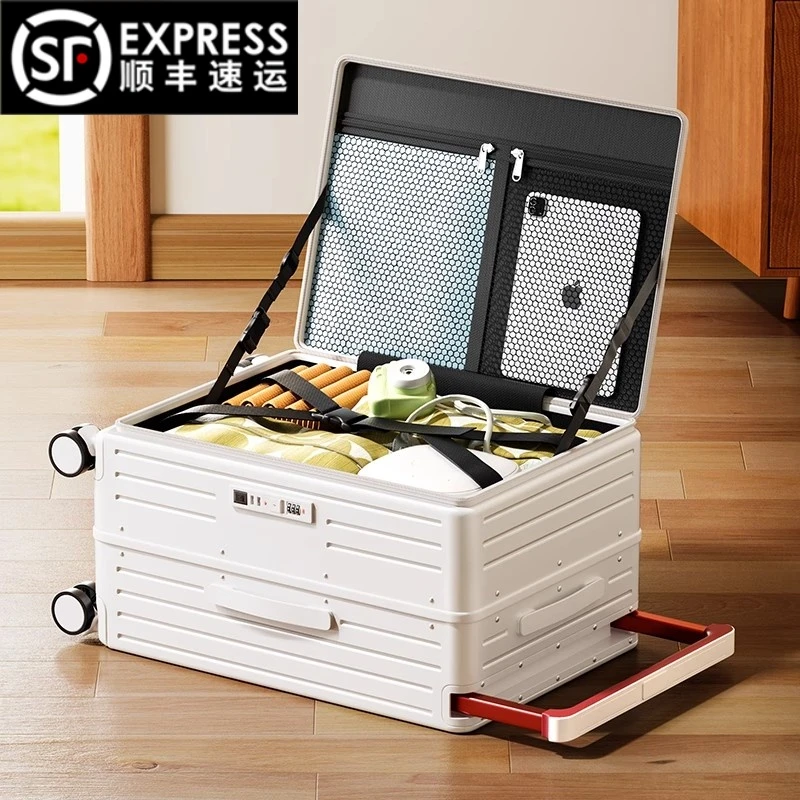 侧开行李箱深仓女20寸登机箱2025新款24寸大容量宽拉杆铝框旅行箱