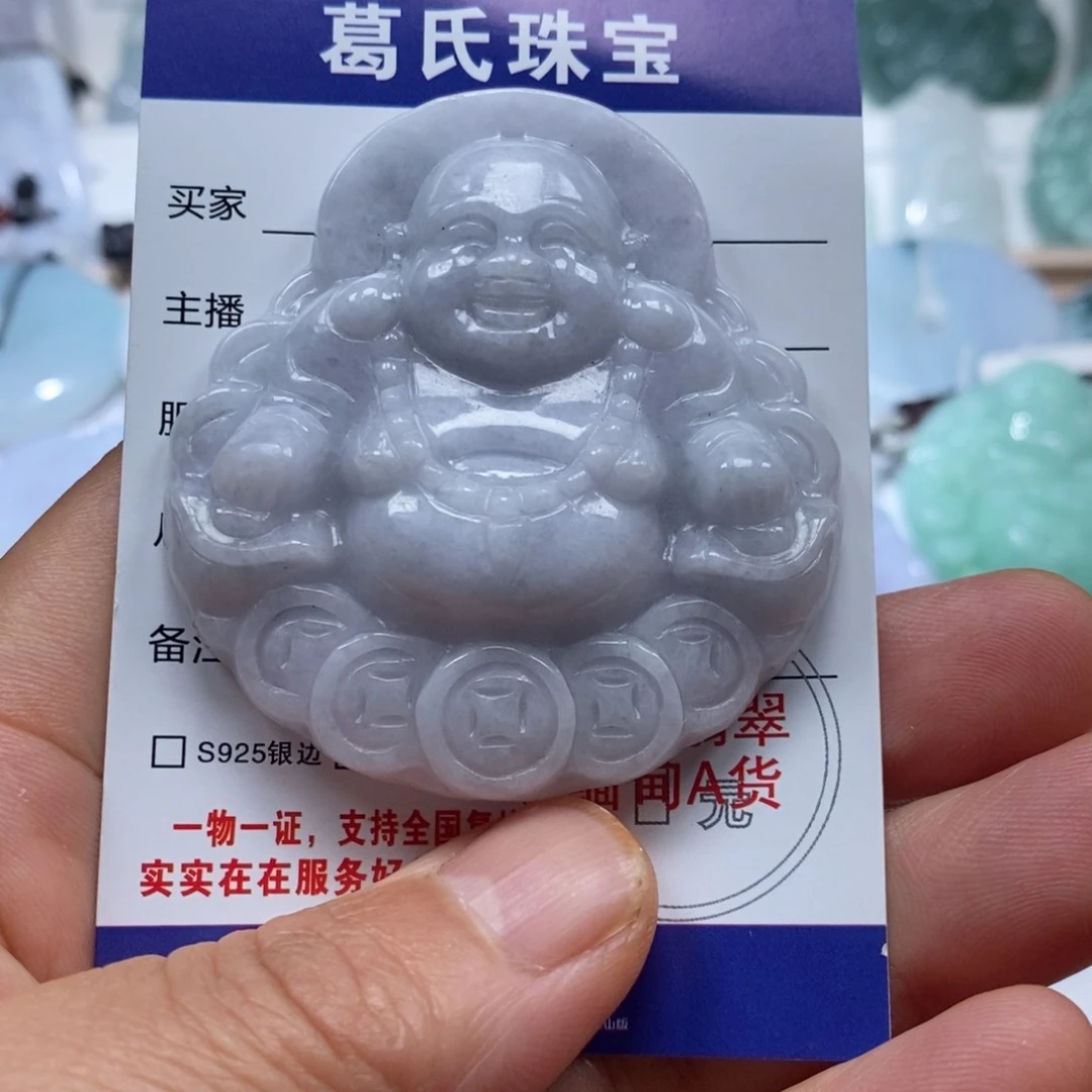 翡翠颈饰未镶嵌翡翠17