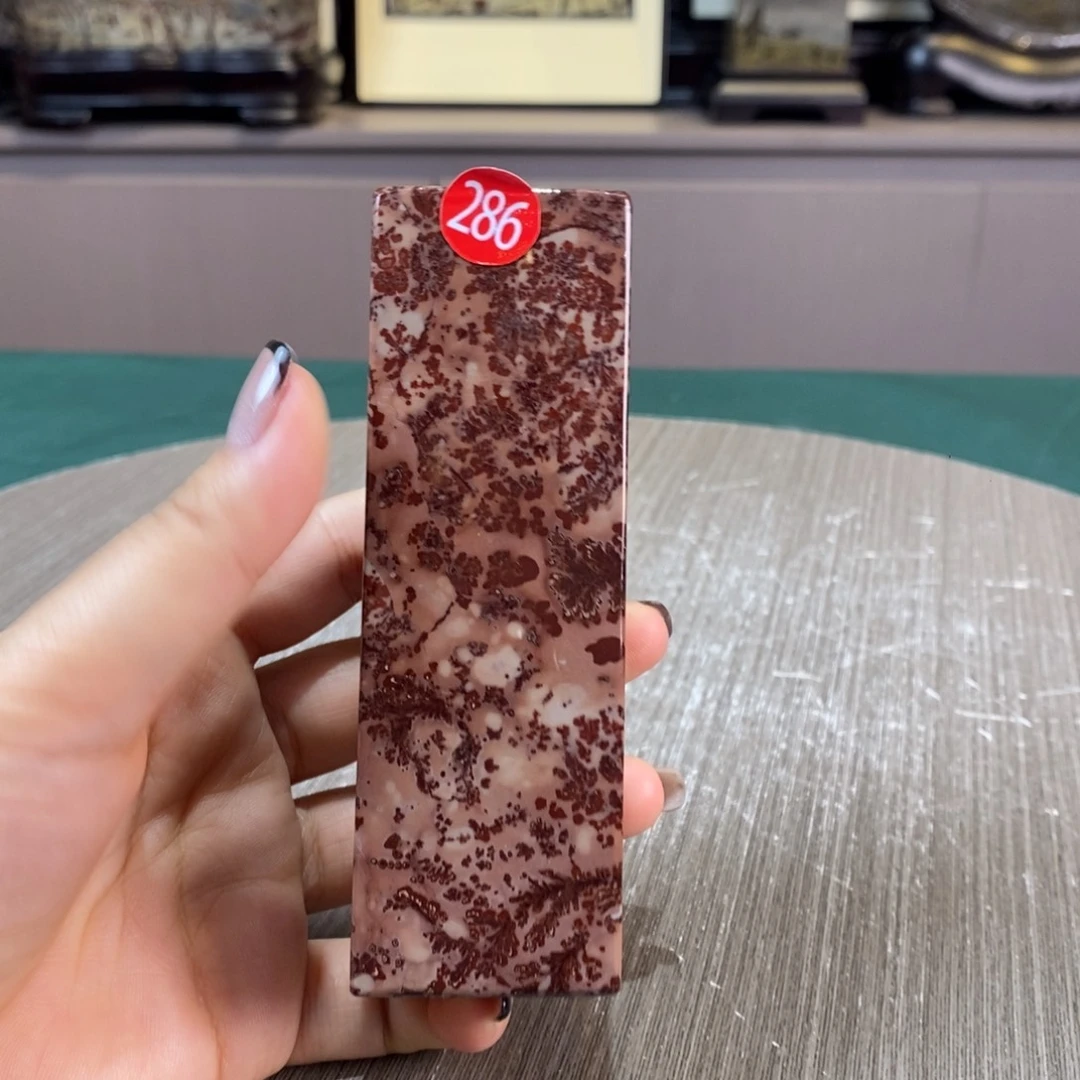 石材广西国画石草花石