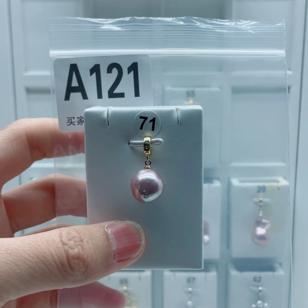 淡水珍珠颈饰合金