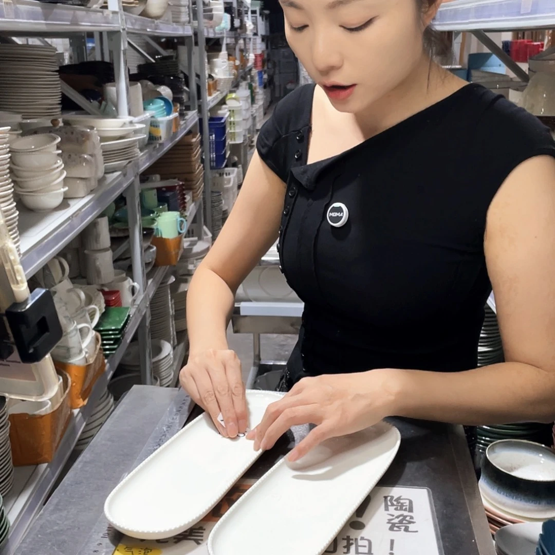 瓷片357               2个