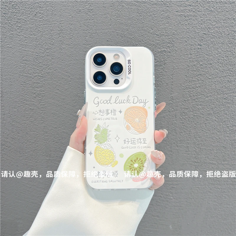 磨砂彩银适用苹果17/iPhone/华为荣耀/OPPO/VIVO/小米手机壳保护