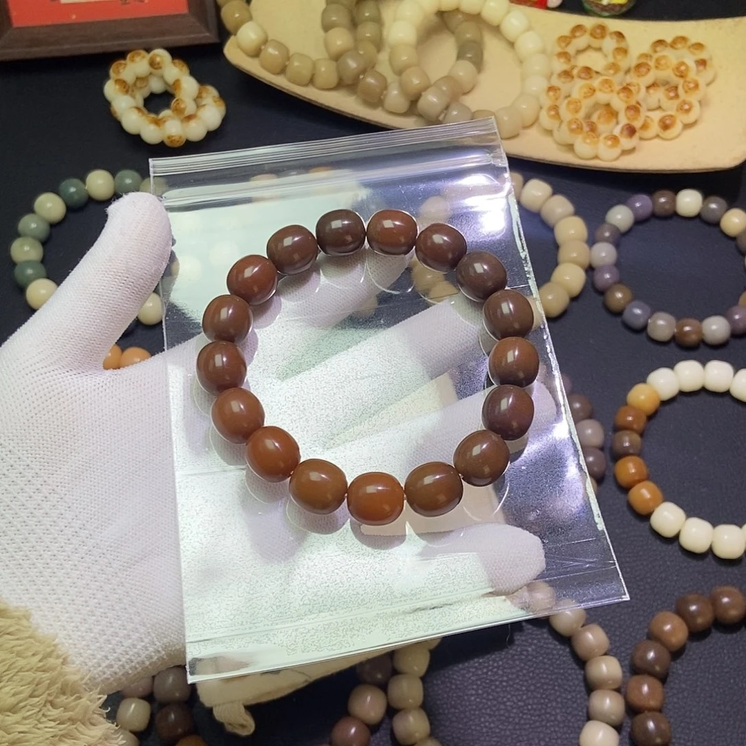 ****️吊坠菩提根/象牙果干磨微瑕