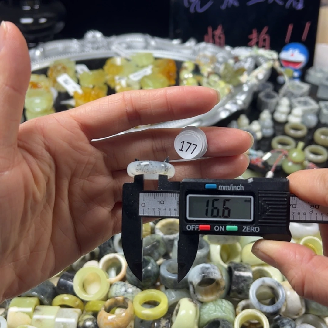 蛇纹石玉未镶嵌戒指