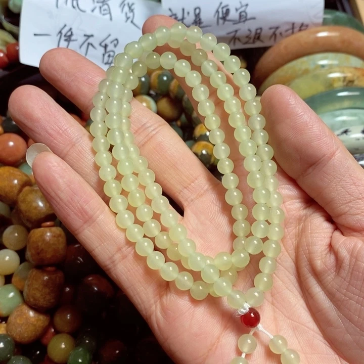 蛇纹石玉手链未镶嵌