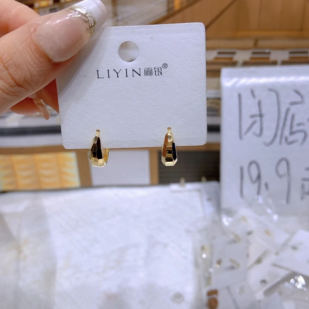 铁合金琉璃合金新品