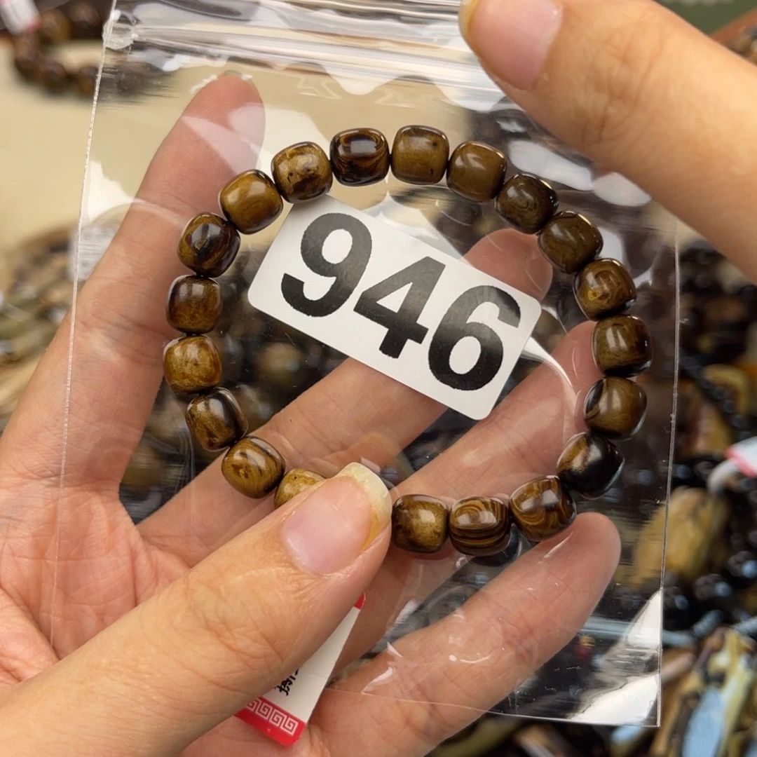 大果紫檀（缅甸花梨）946