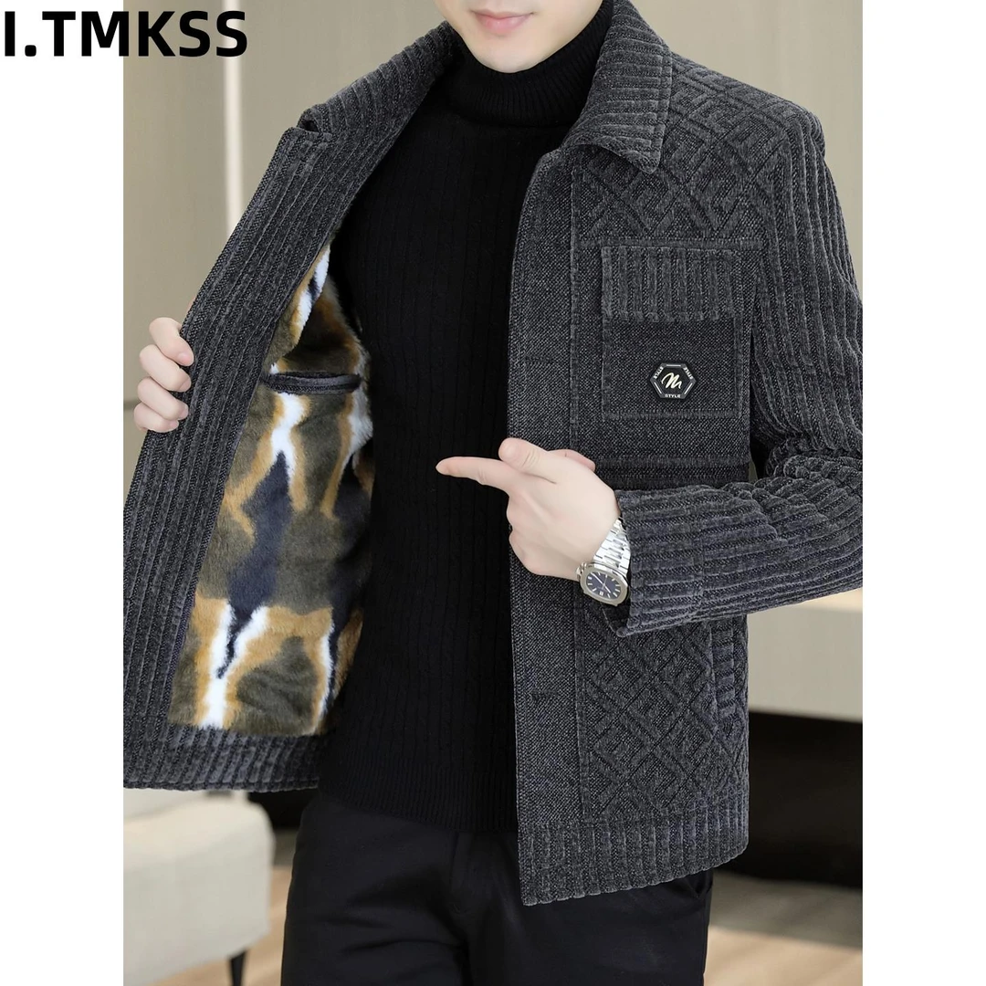 2026新款秋冬季呢子夹克男韩版潮流加绒加厚外套男装休闲毛呢大衣