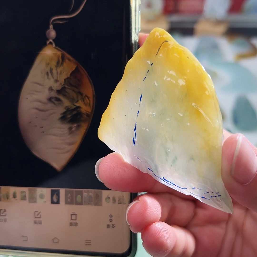 未镶嵌定制翡翠翡翠定制