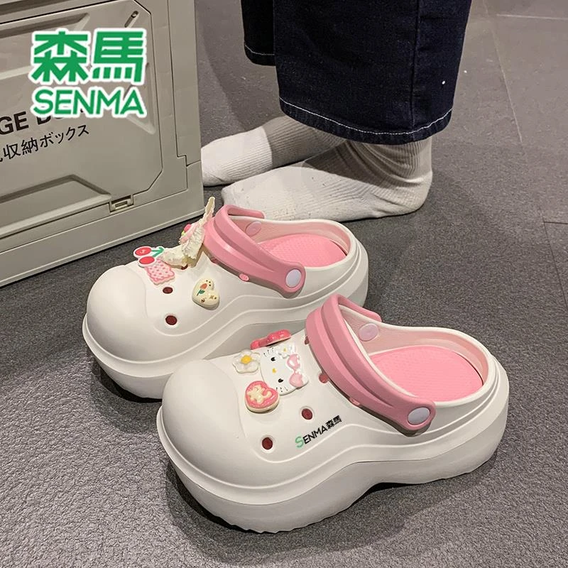 森马洞洞鞋女夏季外穿厚底增高包头拖鞋运动防滑防臭网红沙滩凉鞋