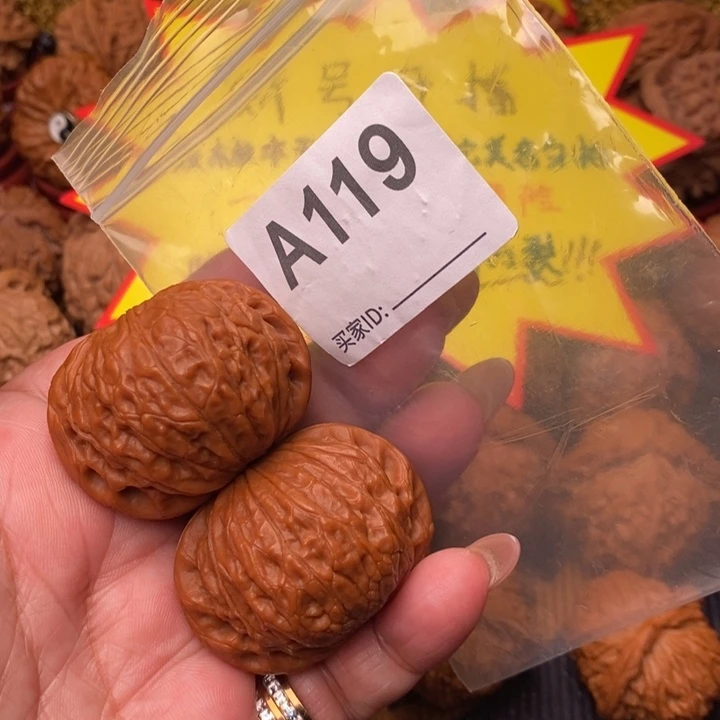 文玩核桃把件铁锤43尺119号